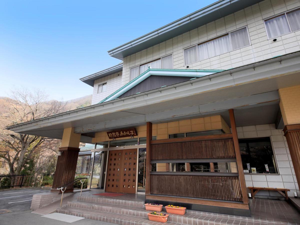 ホテル 吟松亭あわしま 沼田市 エクステリア 写真